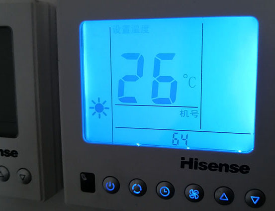 铁锋海信中央空调维修电话在哪里找